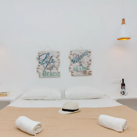 アパート Veranda Pláka